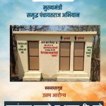 20260410_151643 - Kanchan Dinkar