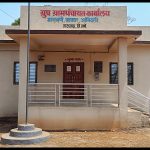 IMG_20260326_125822 - Kanchan Dinkar